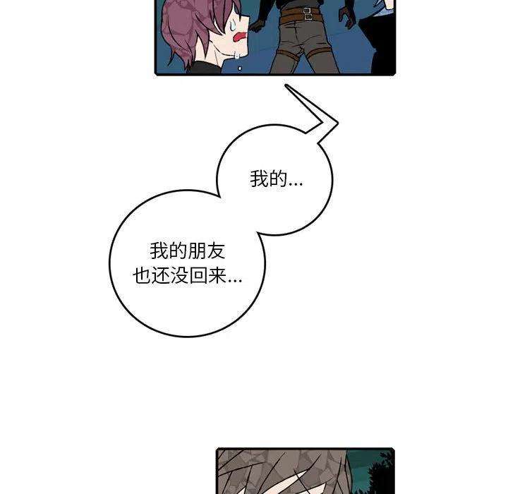 英雄战线107