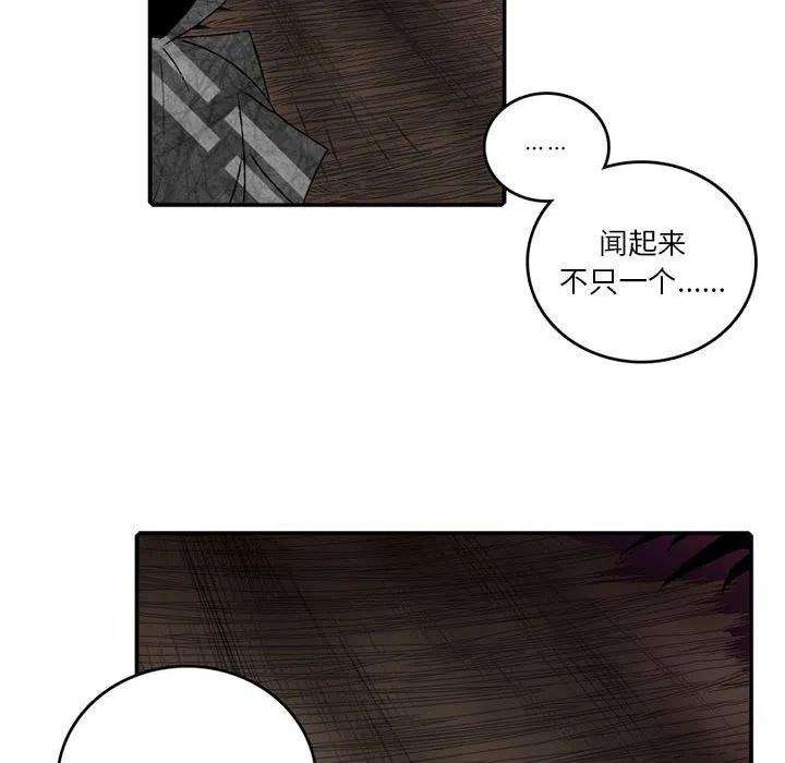 英雄战线107