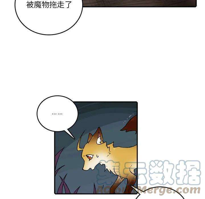 英雄战线107