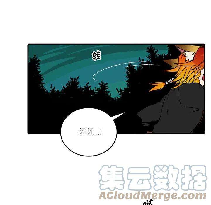 英雄战线107