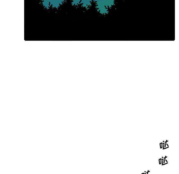 英雄战线107