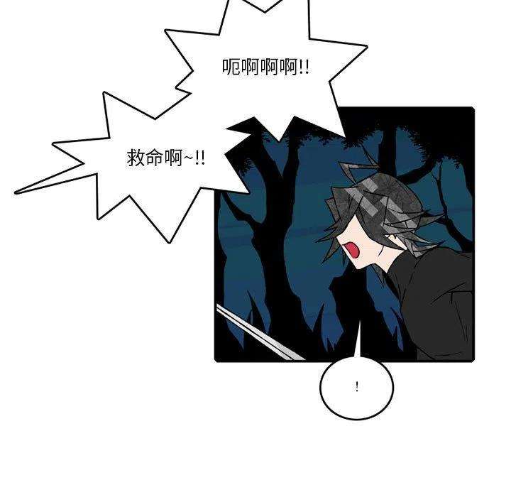 英雄战线108