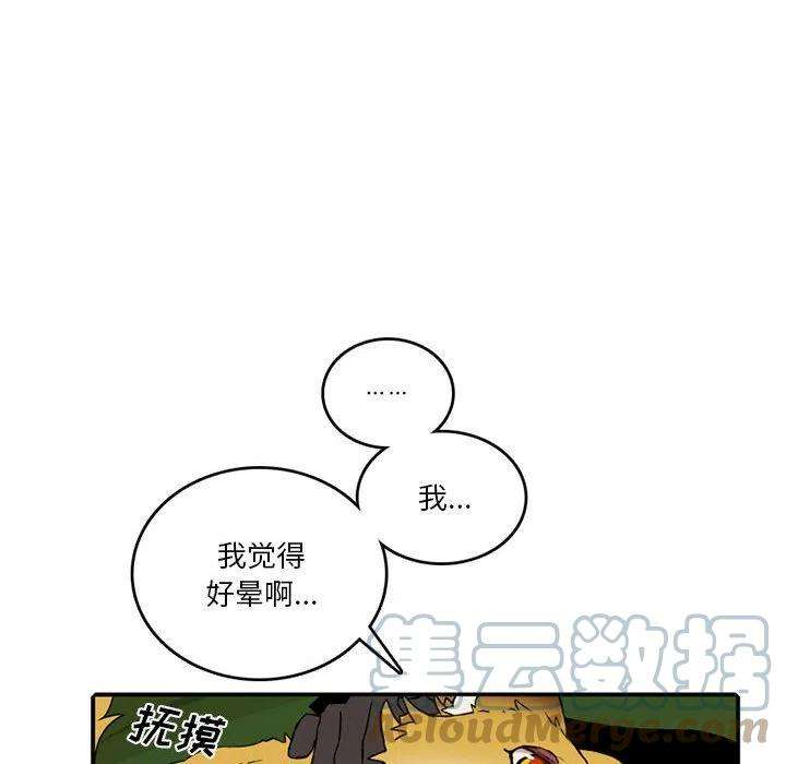 英雄战线108