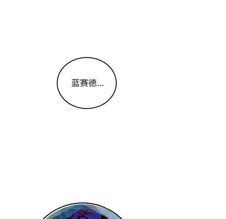 英雄战线108
