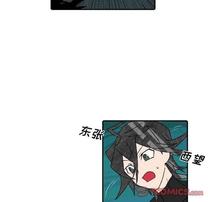 英雄战线108