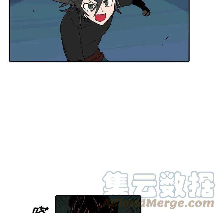 英雄战线108