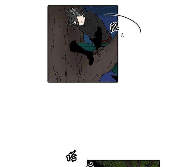 英雄战线108
