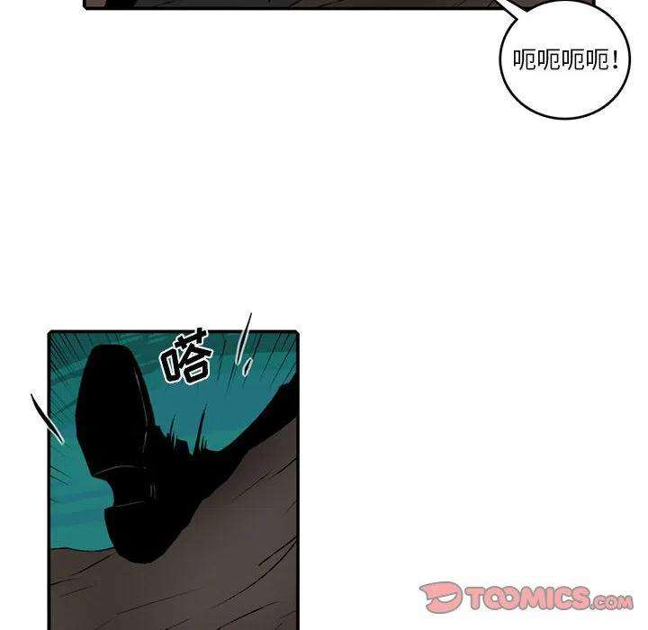 英雄战线108