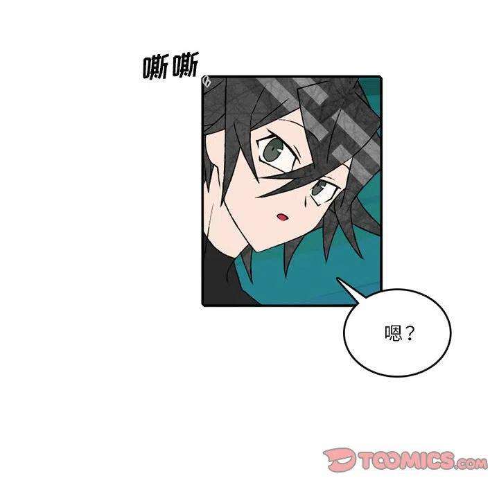 英雄战线108