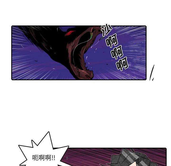 英雄战线108