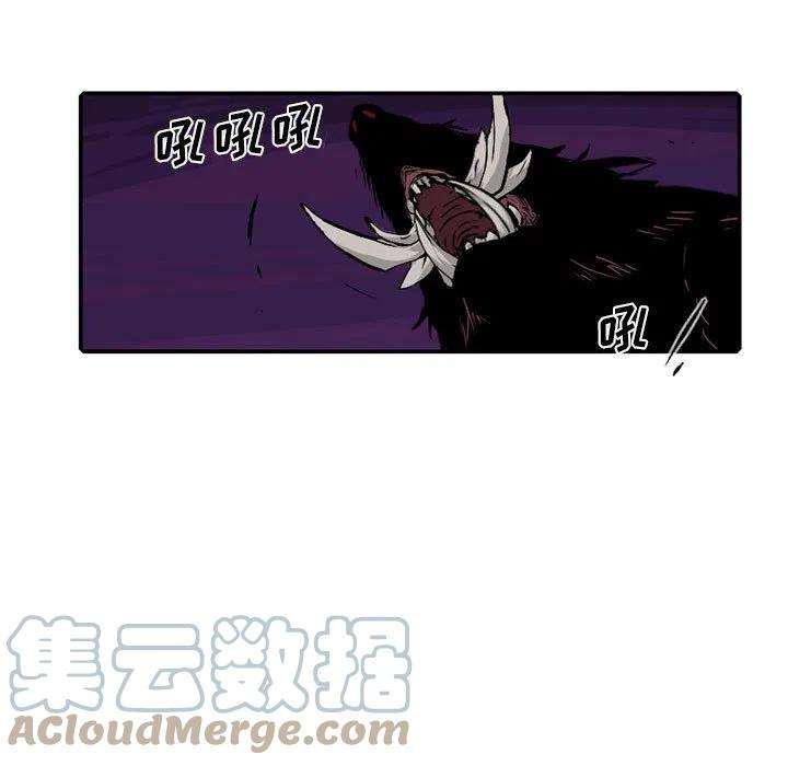 英雄战线108