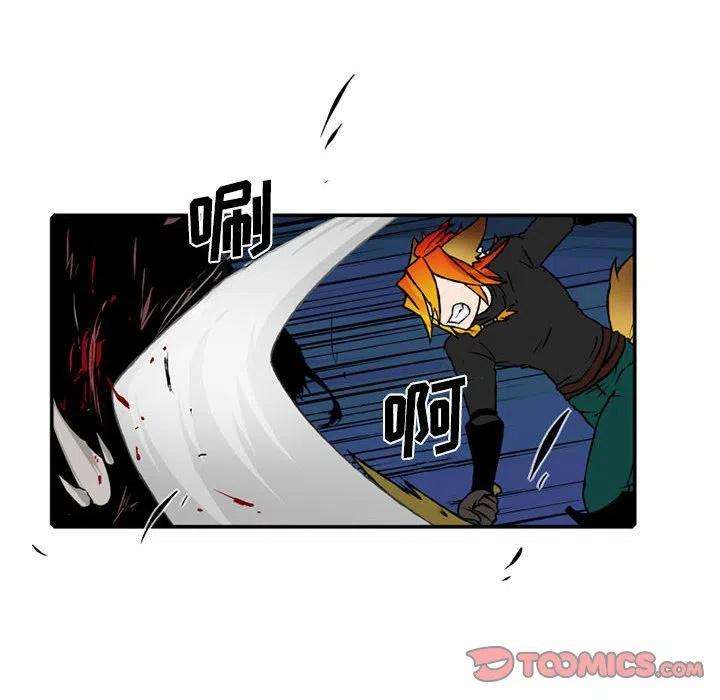 英雄战线108