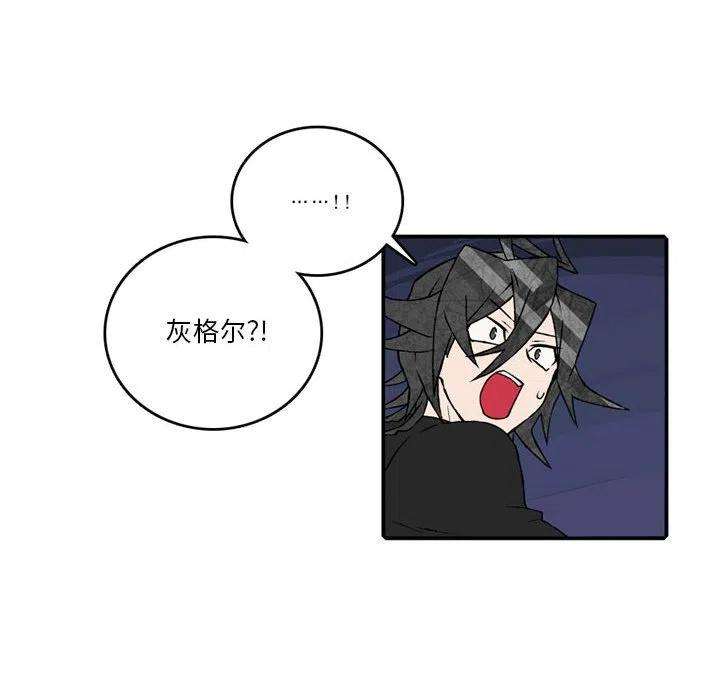 英雄战线108
