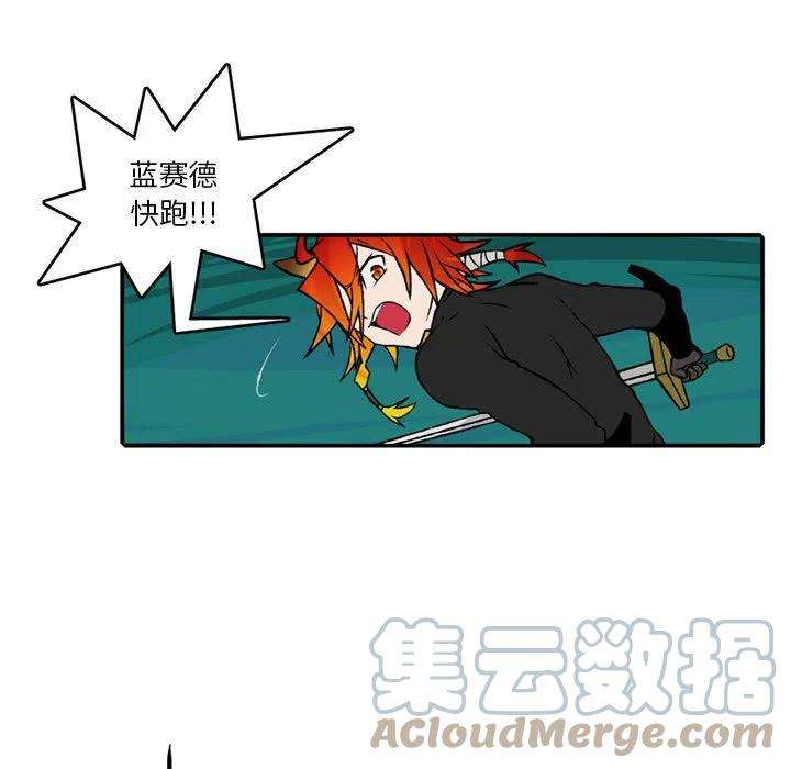 英雄战线108