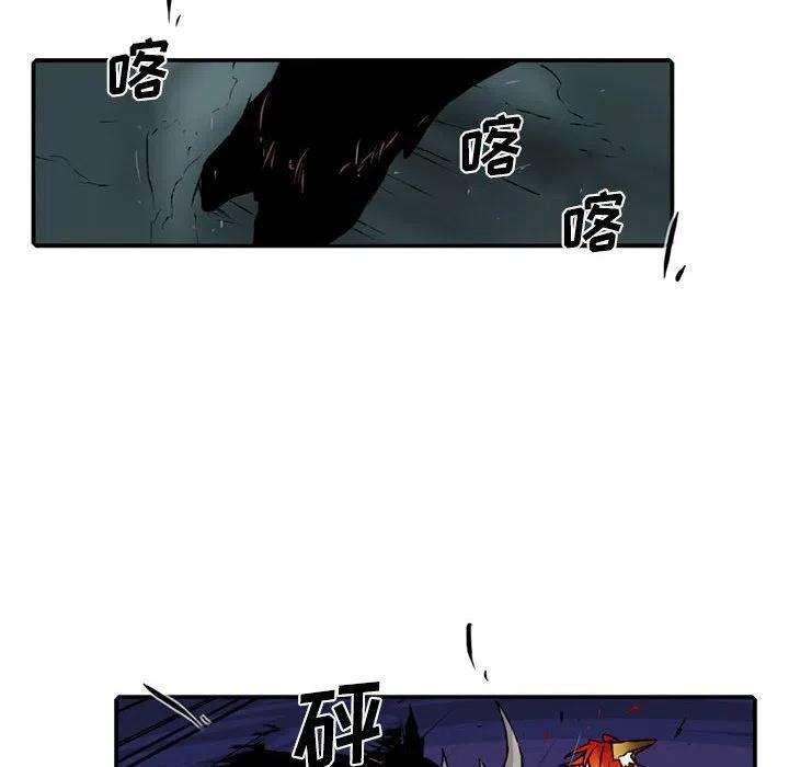 英雄战线108