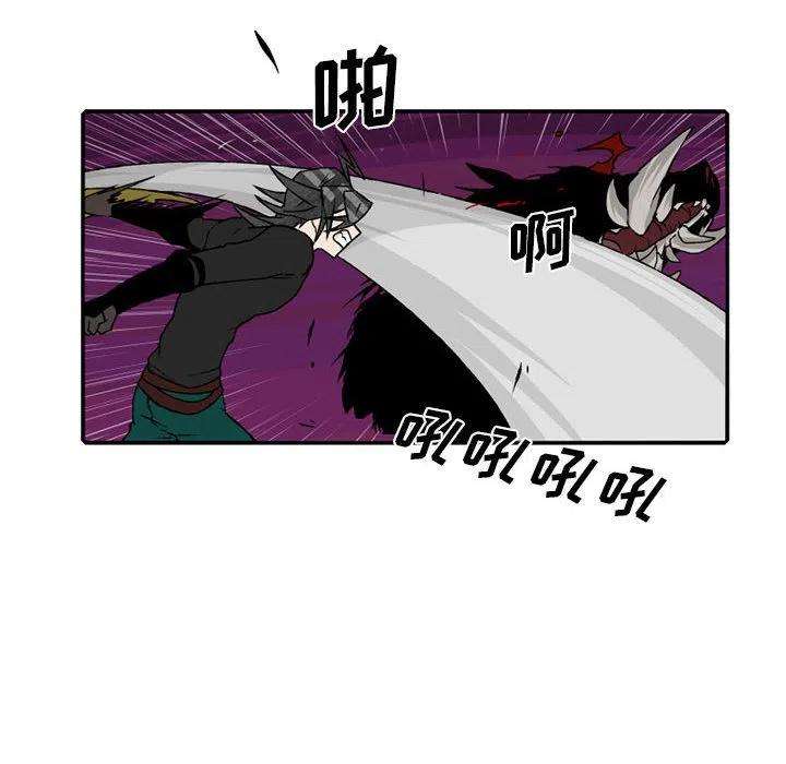 英雄战线108