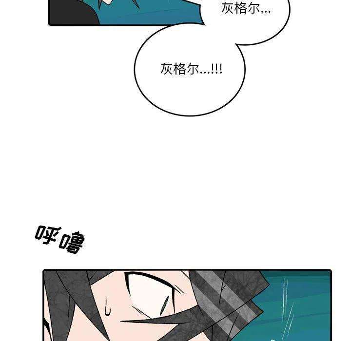 英雄战线108