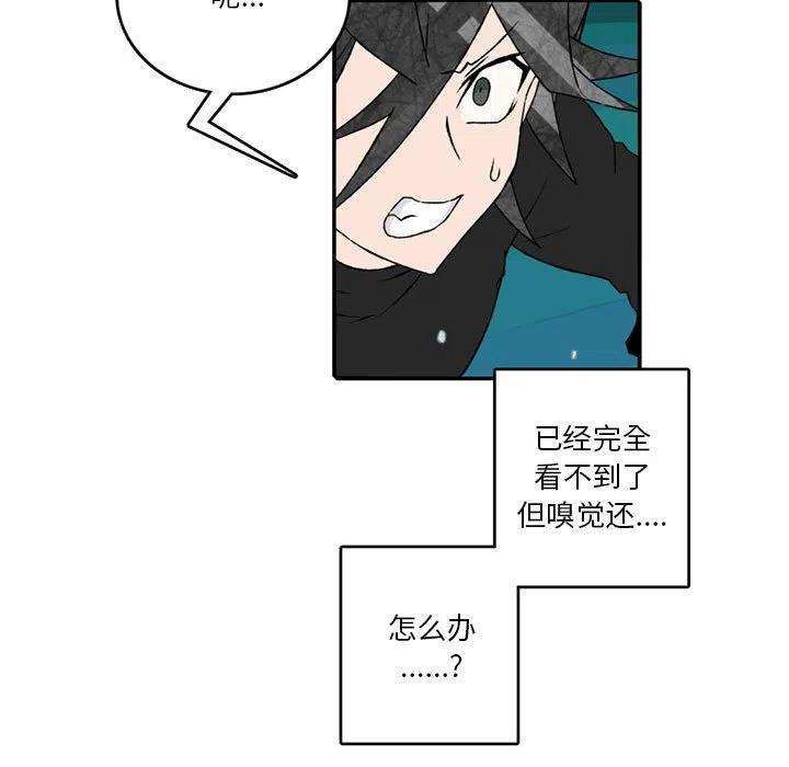 英雄战线108