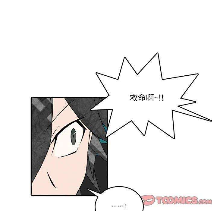 英雄战线108