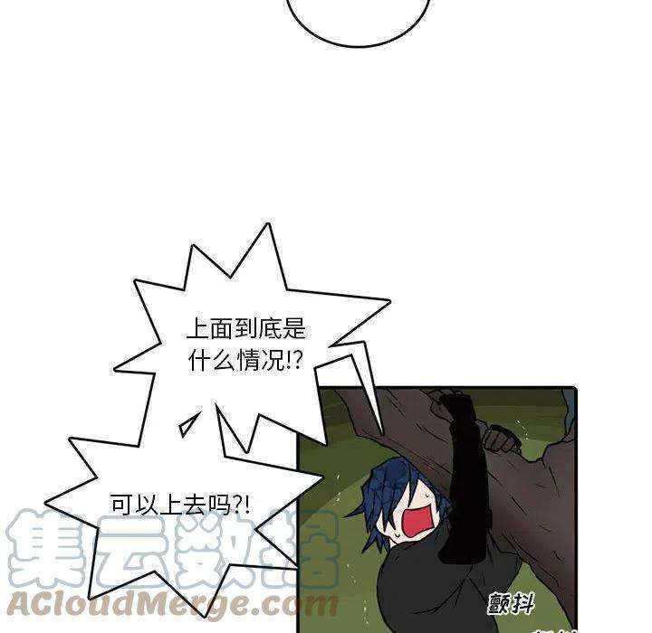 英雄战线108