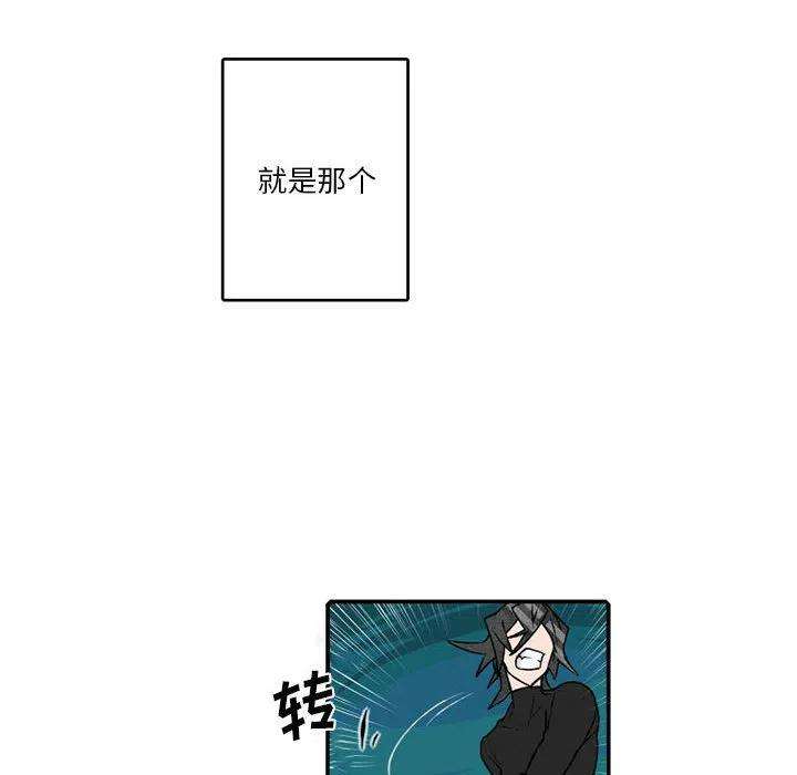 英雄战线108