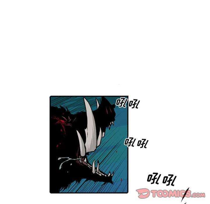 英雄战线108