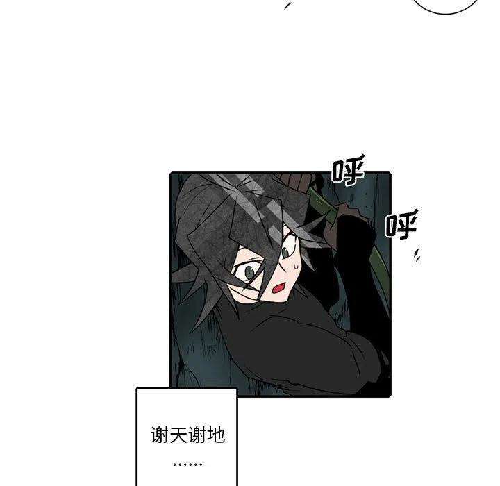 英雄战线108