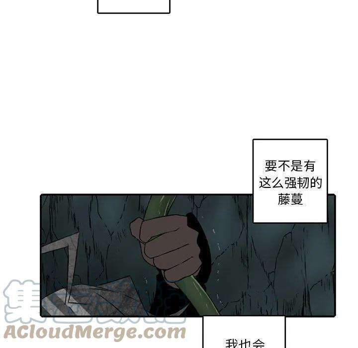 英雄战线108