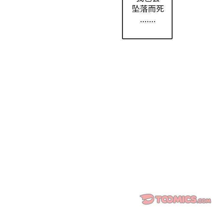 英雄战线108
