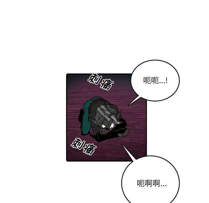 英雄战线108