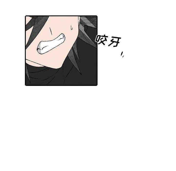 英雄战线108