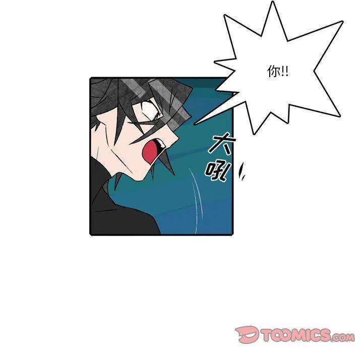 英雄战线108
