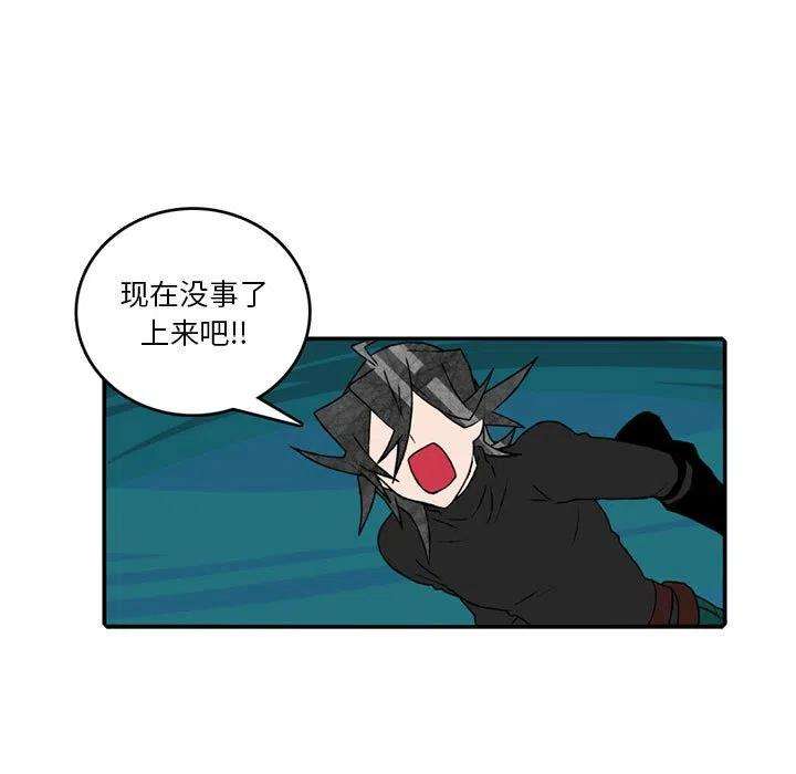 英雄战线108