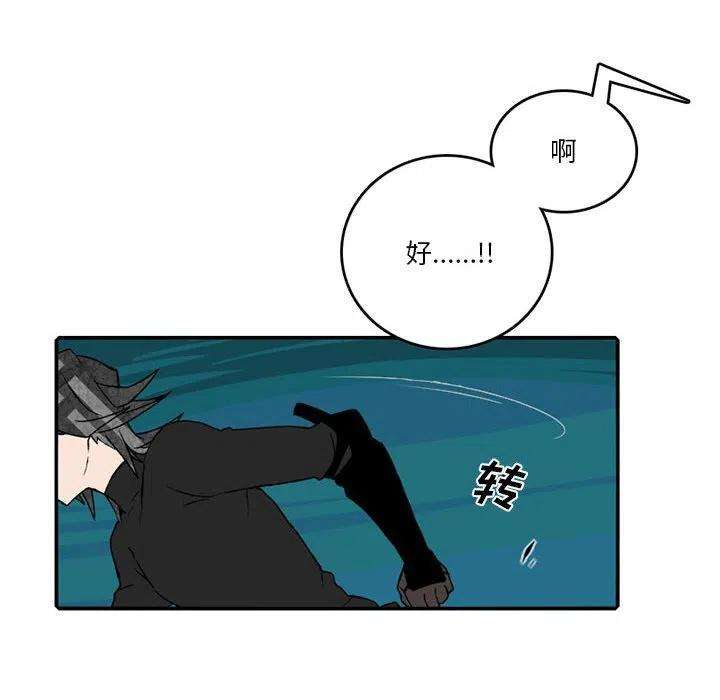 英雄战线108