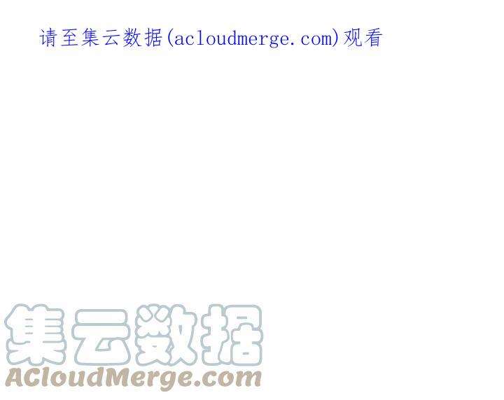 英雄战线110