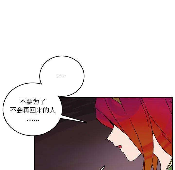 英雄战线110