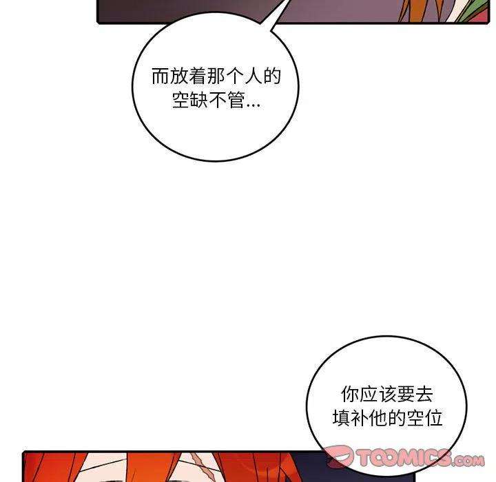 英雄战线110