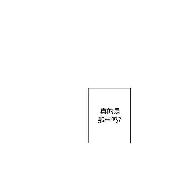 英雄战线110