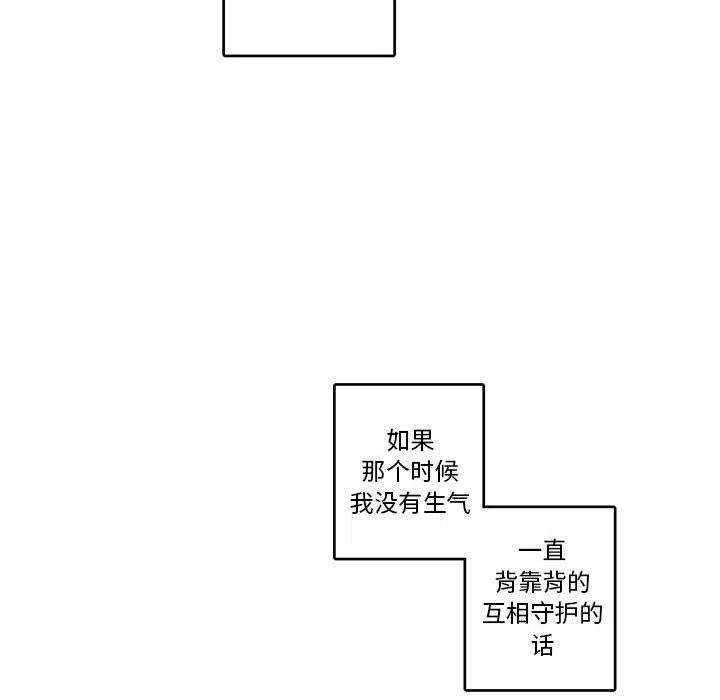 英雄战线110