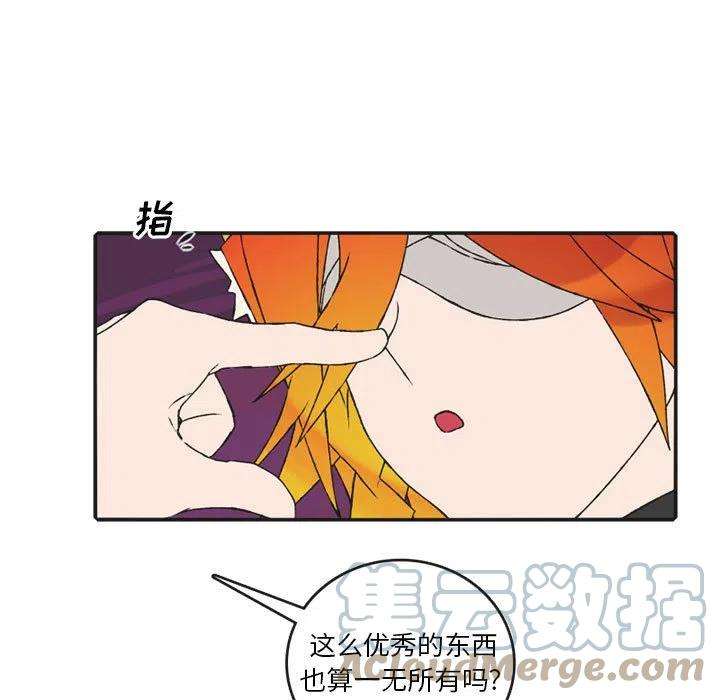 英雄战线110