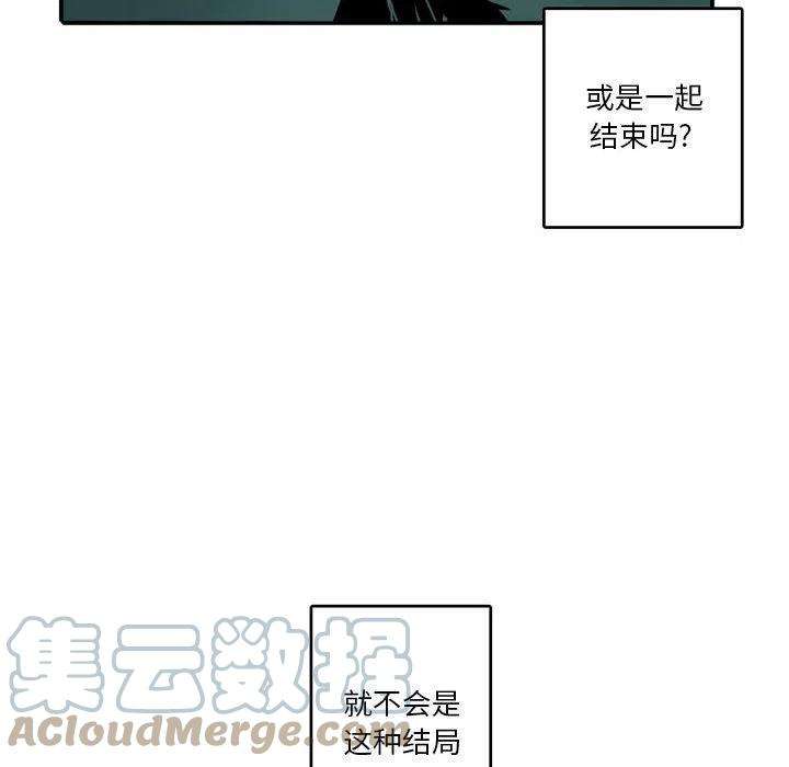 英雄战线110