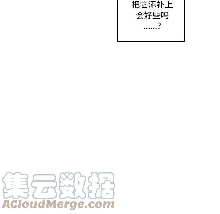 英雄战线110