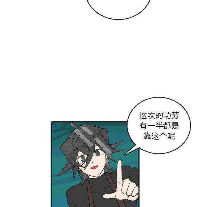 英雄战线110