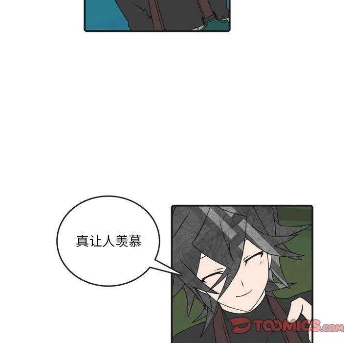 英雄战线110