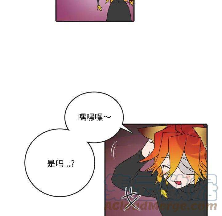 英雄战线110