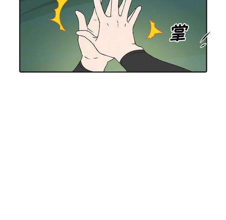 英雄战线110