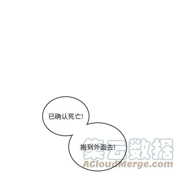 英雄战线110