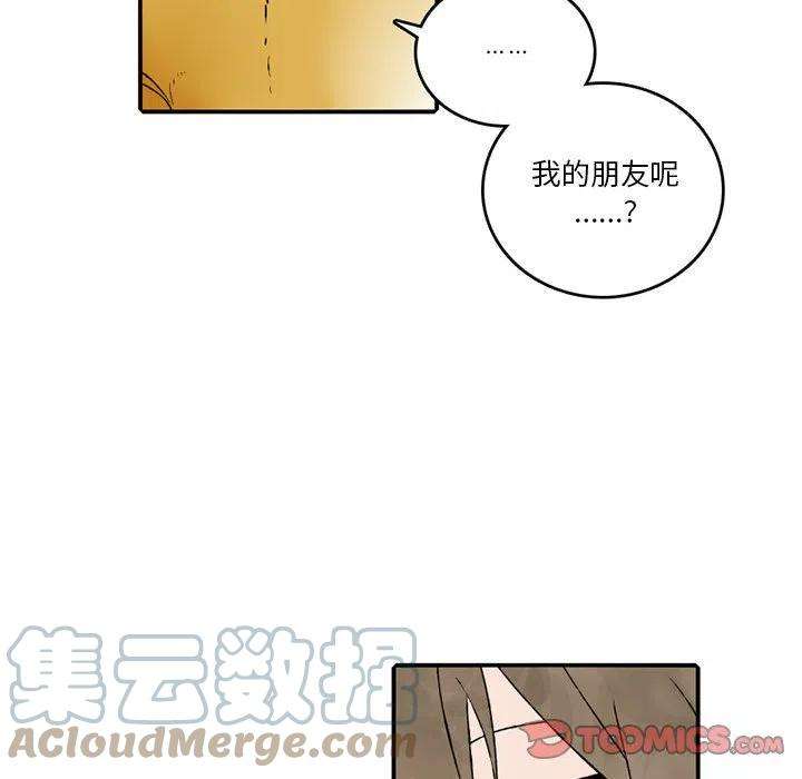 英雄战线110