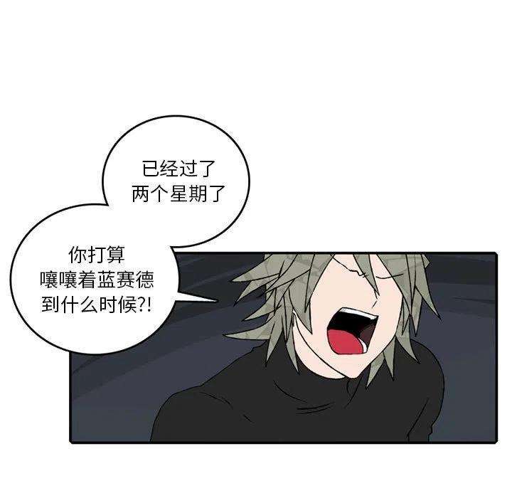 英雄战线110