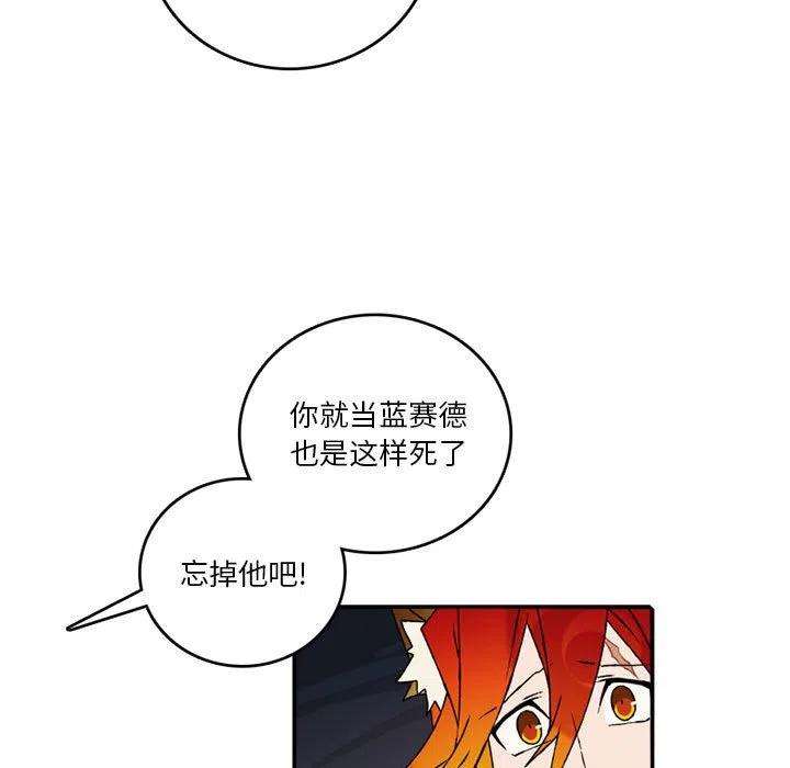 英雄战线110
